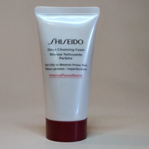 Shiseido skincare bundle - Picture 2 of 5